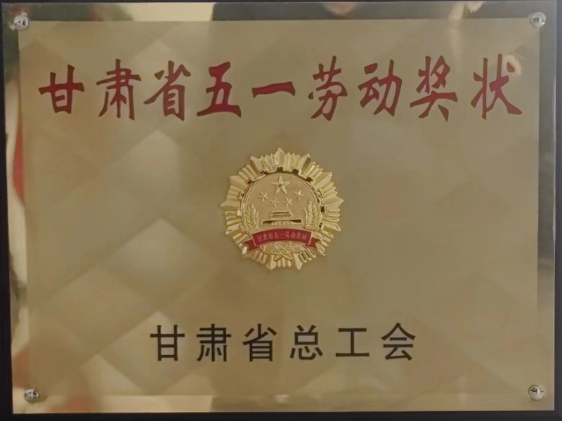 工程成本造價(jià)管理專(zhuān)題培訓(xùn)班——提升專(zhuān)業(yè)素養(yǎng)，助力企業(yè)發(fā)展